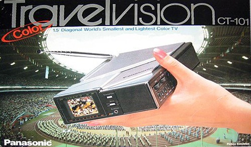 تلویزیون جیبی