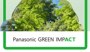 تأثیرسبز پاناسونیک