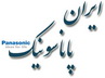 درباره ایران پاناسونیک